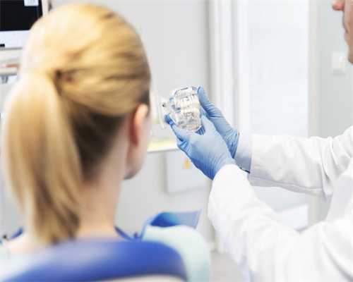 东莞试管婴儿医院哪家成功率比较高，多少钱,东莞哪个医院做试管婴儿成功率